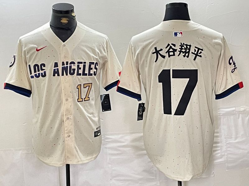 Men Los Angeles Dodgers #17 Ohtani Cream Fashion Nike Game MLB Jersey style 4